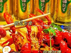 -钳小柒·小龙虾蓝龙王烧烤夜宵(长寿路店)