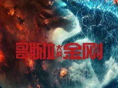 -SFC上影影城(成都科华IMAX店)