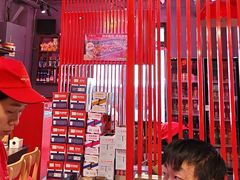 -美蛙四季(黄寺大街店)