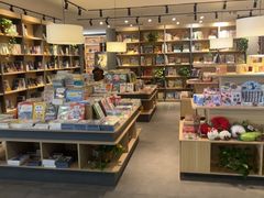 -魔方城市书房(中街益田店)