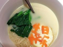 -醉辉皇上海之巅(上海中心大厦店)