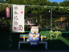-虎头要塞