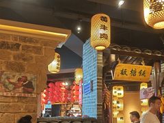 -帝一铭家宴(板塘店)