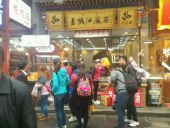 -老陕油泼面(回民街店)