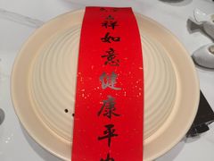 -久宴·天目湖大鱼头(恐龙园店)