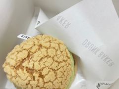 -DRUNK BAKER (上海漕宝路店)