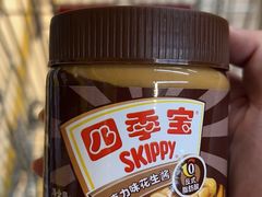 -世纪联华超市(浦电路店)