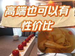 -秀儿四九城·新京菜(亚运村鸟巢店)