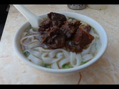 -海幢瑞芳饮食店