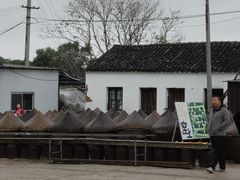 -苏州市吴中区光福窑上花果蜜饯厂