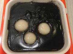 生磨黑芝麻糊汤丸-满记甜品(荟聚购物中心店)