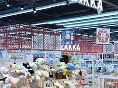 -优你客(久光百货店)