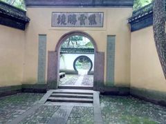 -杭州黄龙洞