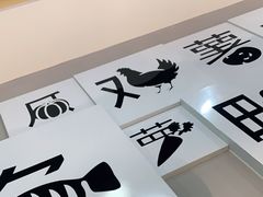 -二十一分小锅炖(中心店)