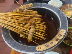 -冒椒火辣(太古里店)