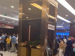 -环亚体检中心(桐梓林分院)