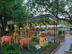 -东风公园