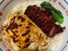 -文通冰室(东方宝泰店)
