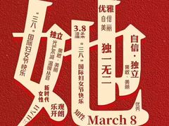-阿呆·乡野大排档·乡野土菜·海鲜·夜宵