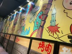 -三国惹火烤肉·中日韩烤肉集合店(百草路店)