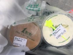 -1点点(银座和谐广场店)