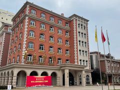 -青岛啤酒博物馆