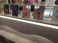 -CHAO'S艾炒酸奶·冰糖葫芦(兰州中心店)