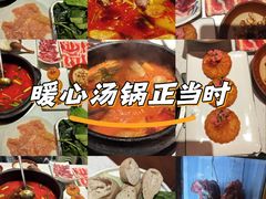 -贵府酸汤牛肉火锅·贵州老字号(飞山街店)