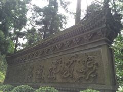 -径山寺
