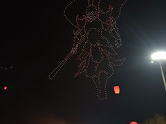 -北戴河集发农业梦想王国