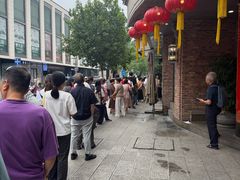 -南方迷宗大包(湖滨店)