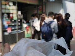 -澳门长洲糯米糍(柯打苏沙街店)