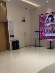 -杭州米兰柏羽医疗美容医院