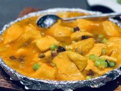 招牌铁板财神豆腐-望乡楼上海菜(日月光店)