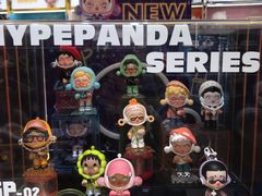 -泡泡玛特POPMART(浦项中心体验店)