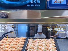 -月枫堂(长春这有山店)