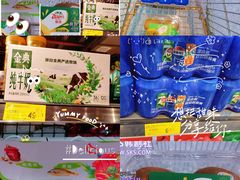 -砂之船奥特莱斯(合肥店)