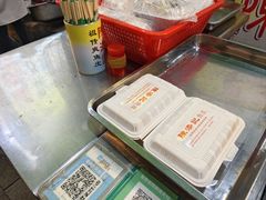-陳添記·祖傳爽鱼皮(十五甫三巷店)