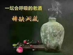 -上海静安香格里拉大酒店