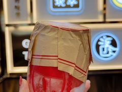 西瓜厚酪酪-舍予茶(桂林路店)
