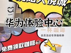-大悦城(沈阳中街店)