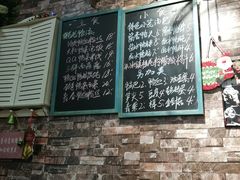 -鸭小妹鸭血粉丝(老门东店)