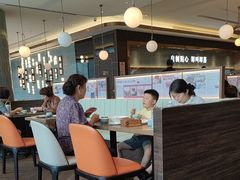 -添好运(武商MALL店)