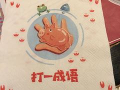 -哥老官重庆美蛙鱼头(宝山龙湖店)