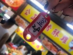 -花莲东大门国际观光夜市