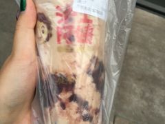 -沪上阿姨鲜果茶(华新大街店)