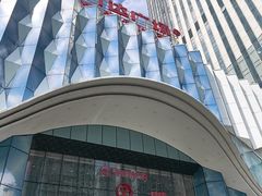 -万达广场(南宁青秀店)
