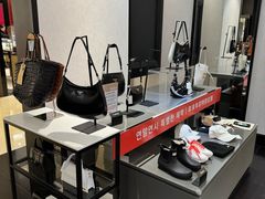 -新罗免税店(首尔总店)