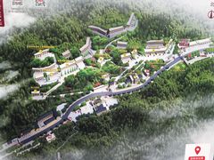 -延安杨家岭革命旧址