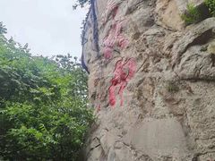 -终南山南五台景区